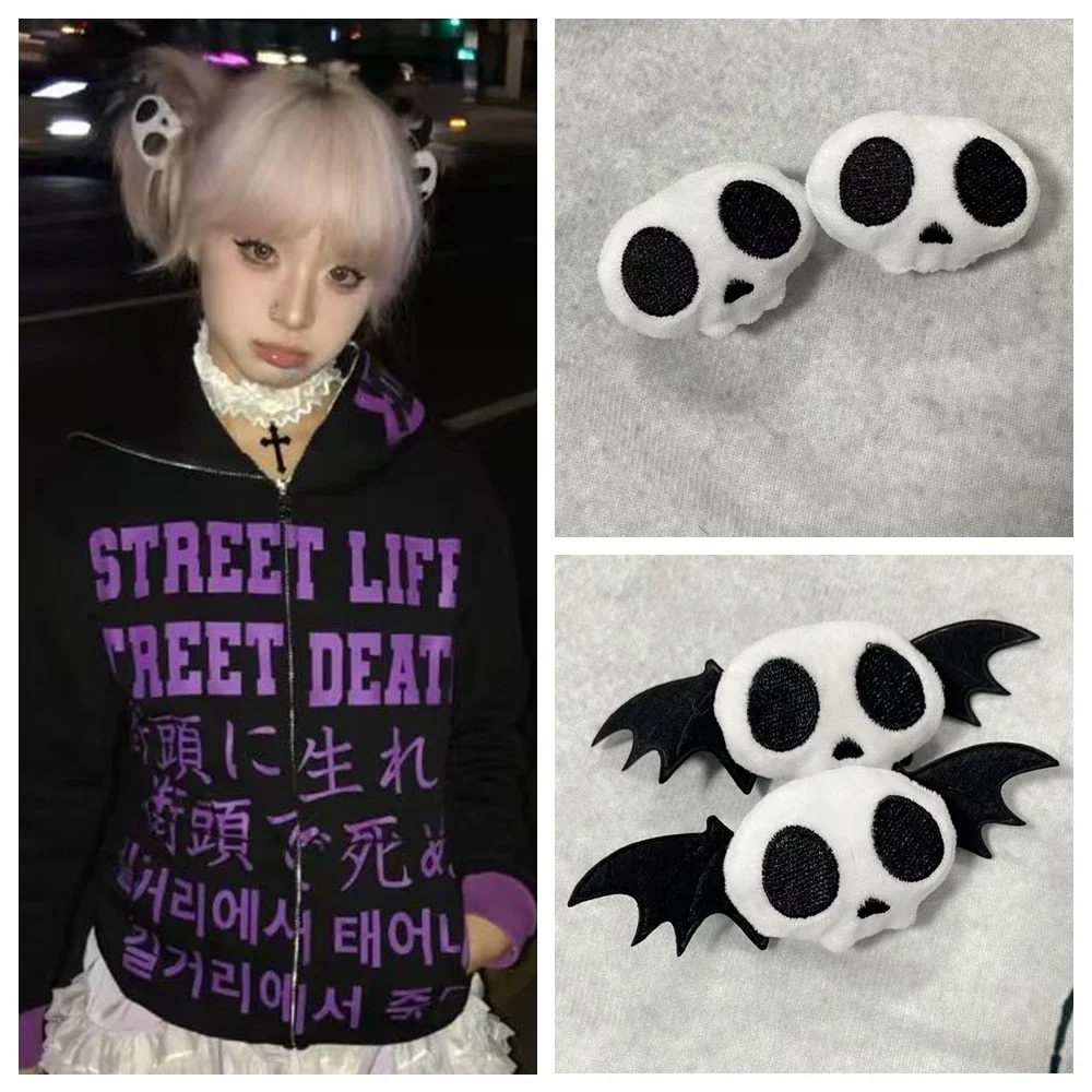 Gothic Plush Skull Bat Wing Hair Clips Halloween Angel Bat Duckbill Clips Hair Barrettes Lolita Hairpin Dress Up Hair Accessory
