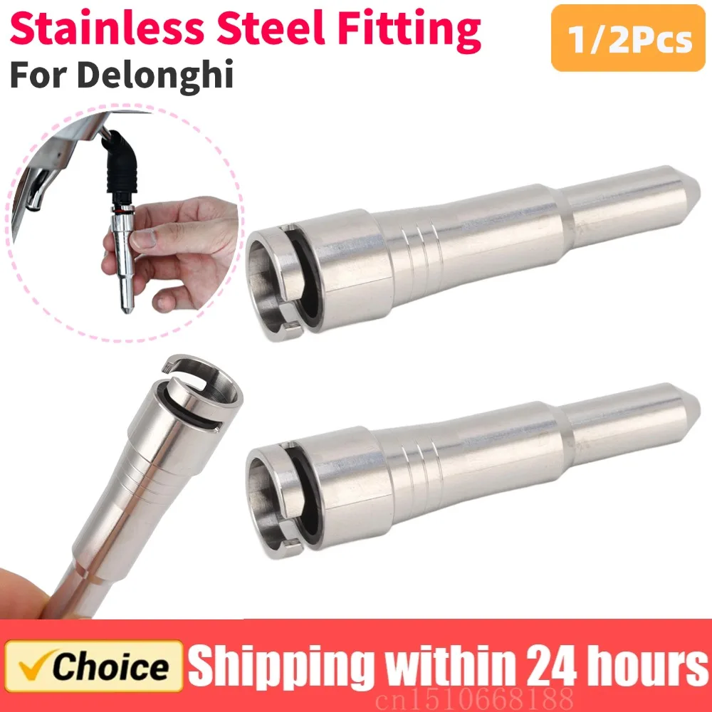 Steam Nozzle Rust-Proof Coffee Machine Steam Nozzle Stainless Steel Coffee Machine Nozzle for Delonghi ECP3420 310 330 EC680 68