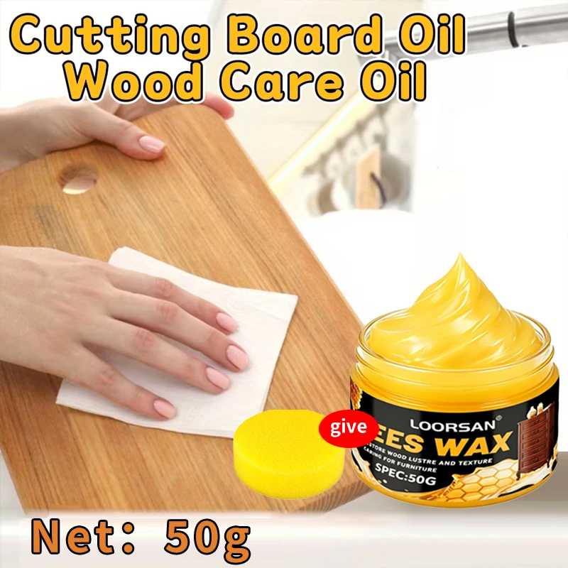 LOORSAN-50G Food Grade Wood Beeswax & Maintenance Oil For Cutting Board Kitchen Utensils Furniture Polishing Care