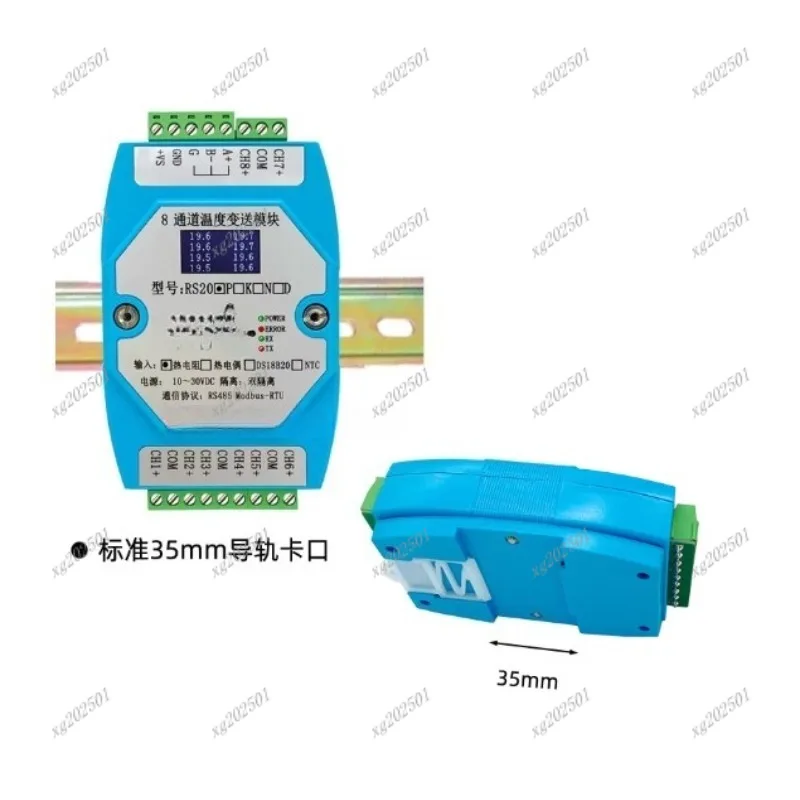 

Передатчик RS20P PT100/PT1000 на RS485 — 8-канальный термисторный температурный модуль