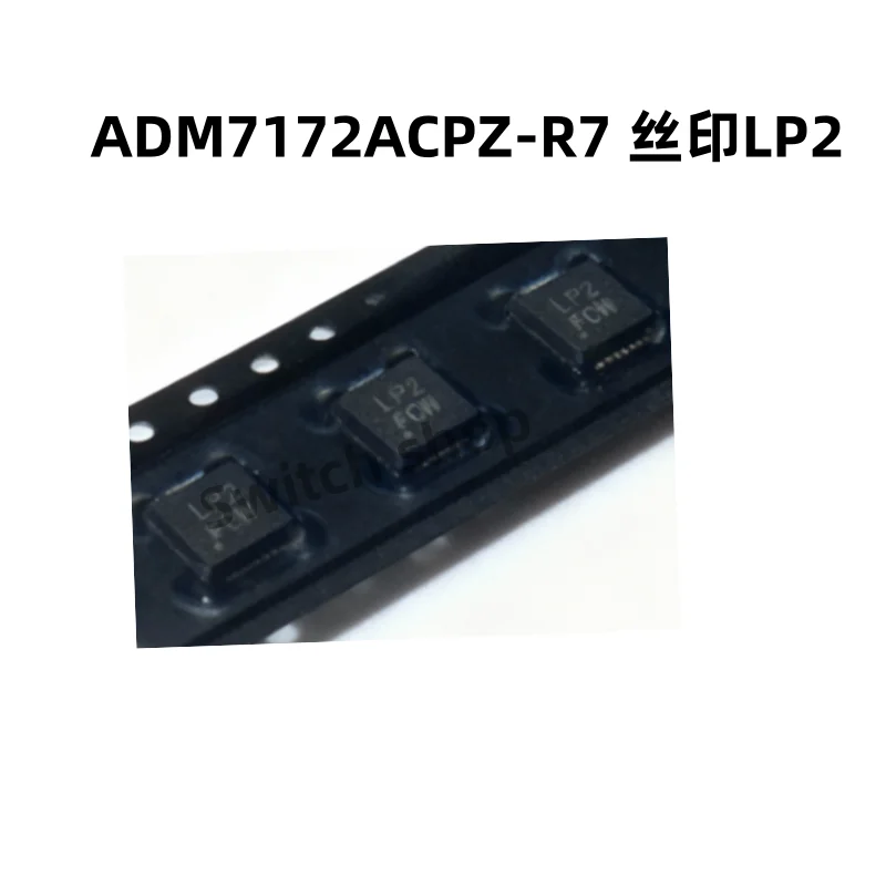 

5PCS ADM7172ACPZ-R7 ADM7172 LP2