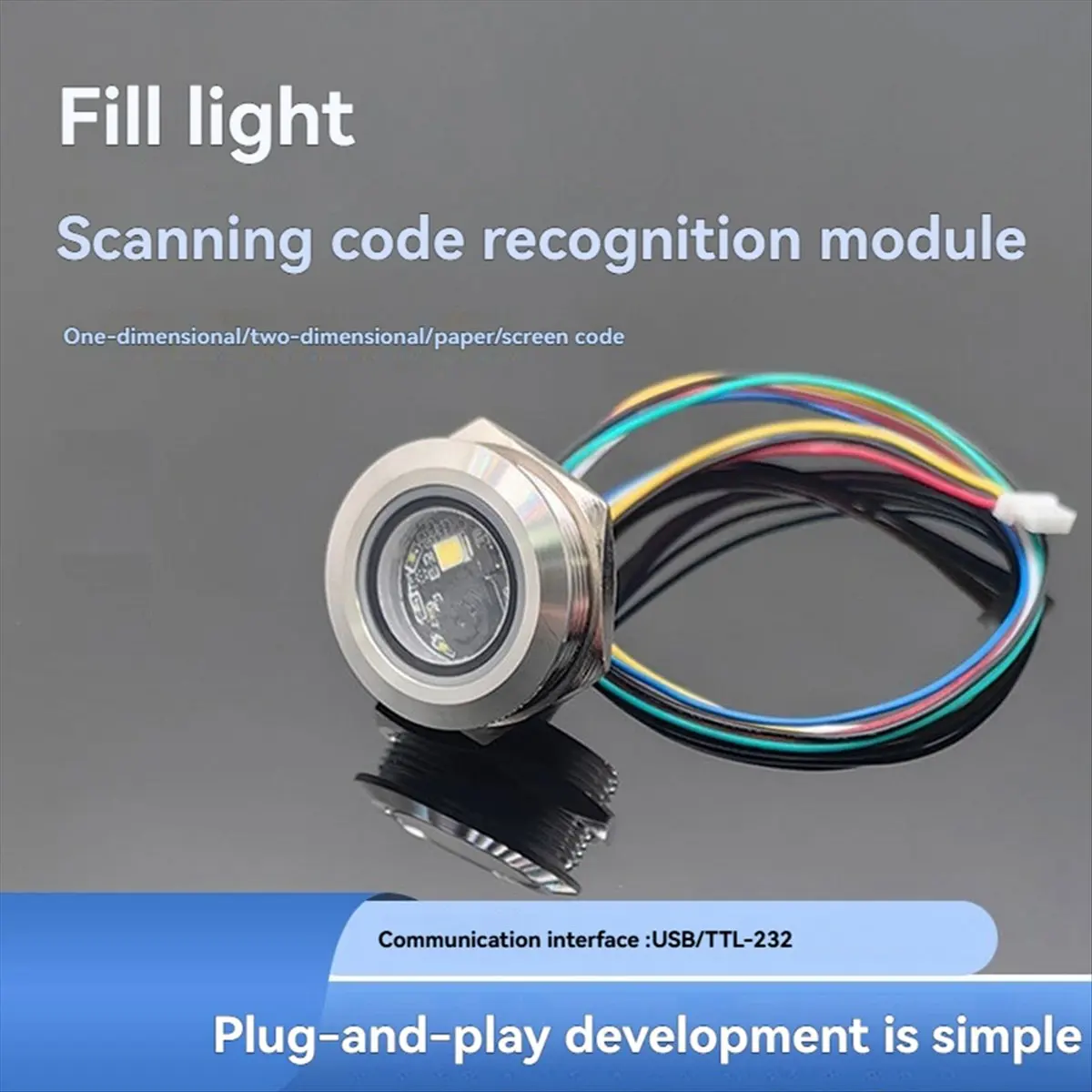 [2026 Trend]GM861-LED White Fill Lighting 2D/1D USB/UART DC3.3V QR Code Round Barcode Module Scanner Metal Enclosure Black
