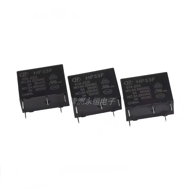 20pcs Relay HF33F -5V 12V 24VDC 250VAC HF33F-012-HS3 4Pin/5Pin HF33-024-ZS3 JZC-33F-005-ZS3 JZC-33F-012-HS3 HF33F-024-HS3