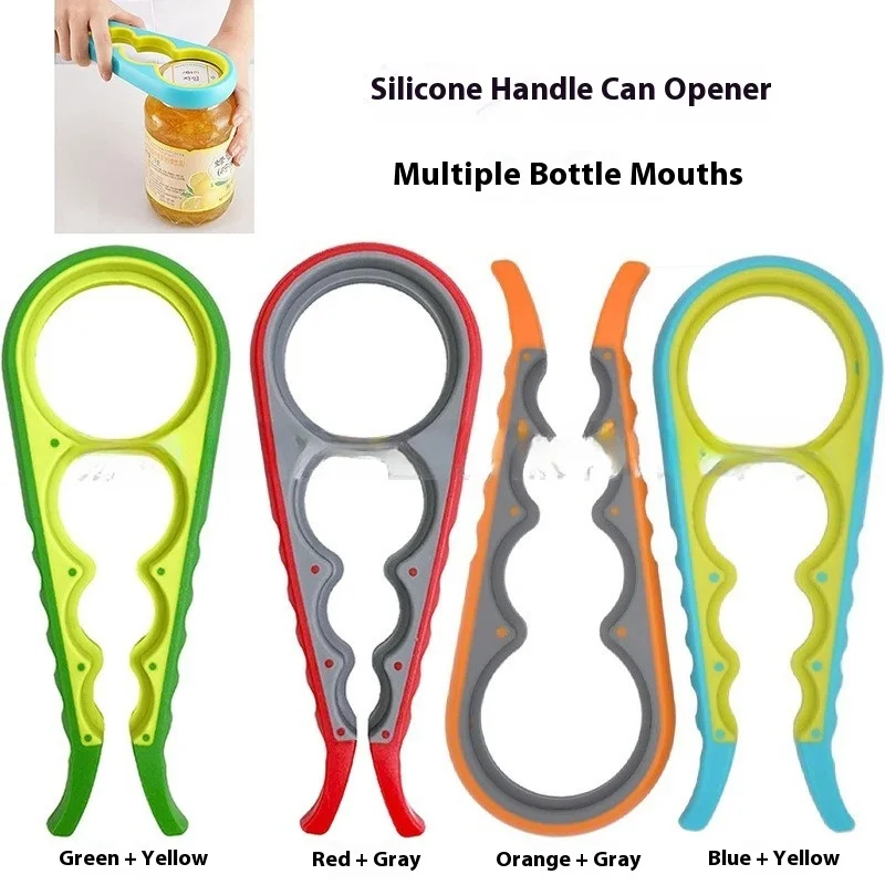 فتاحة علب متعددة الوظائف أربعة في واحد فتاحة زجاجات المشروبات غطاء الإعصار أربعة مواضع يمكن فتاحة غطاء مضاد للانزلاق الإعصار #1