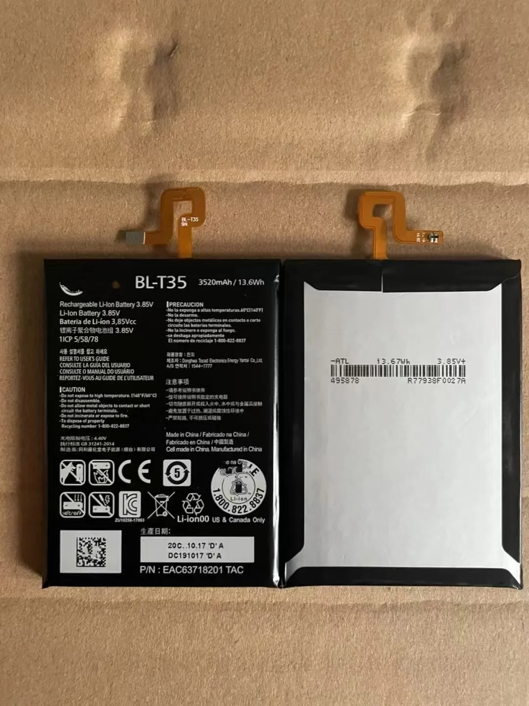 

Новый оригинальный аккумулятор для LG Google Pixel 2XL BL-T35 Pixel 2 G011A-B HTC BG2W Google Pixel 2B