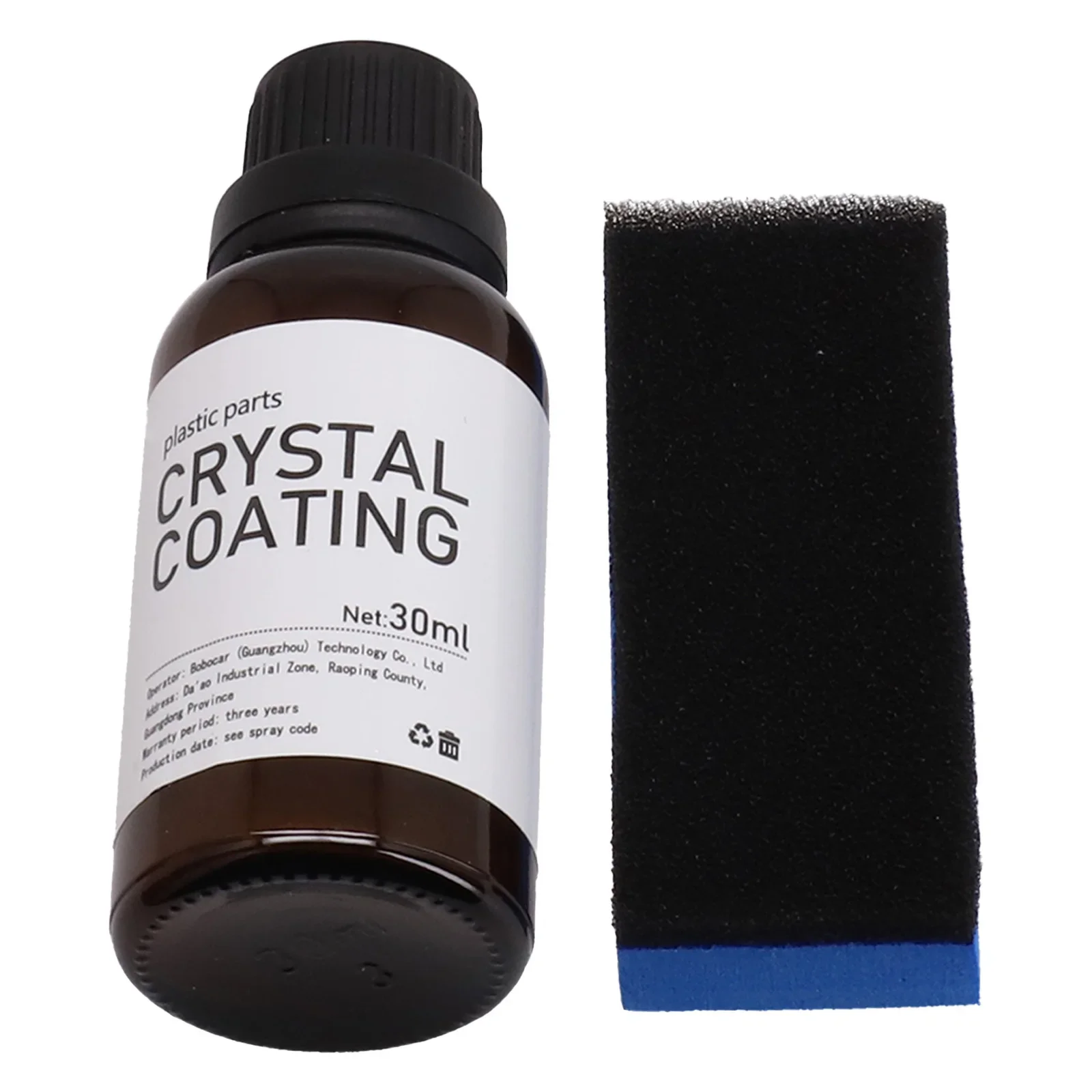 30ml Automotive Plastic Refurbishing Agent Coating Agent Plastic Ed  Coating Agent Wax Car Plastic Retreading Agent New