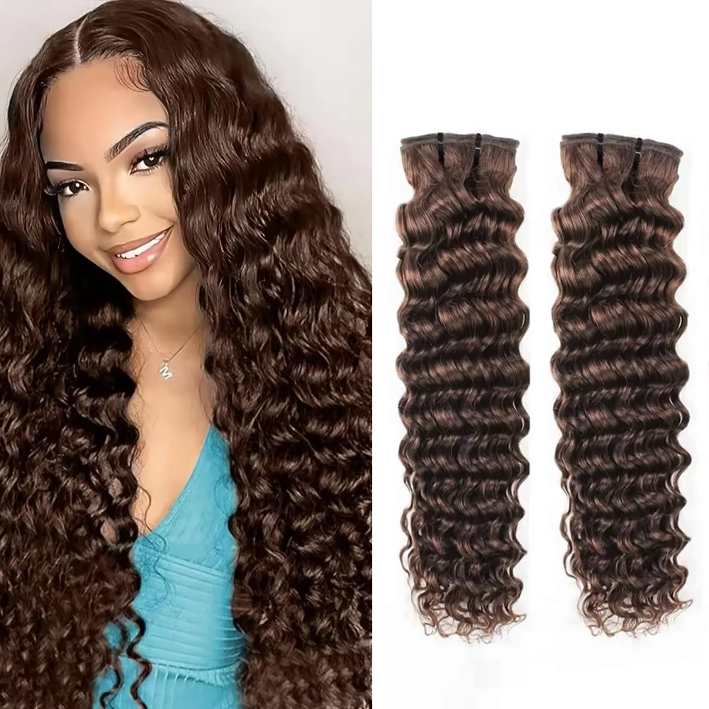 16a-100-human-hair-chocolate-brown-deep-wave-human-hair-bundles-hair-weft-4-remy-hair-weaving-brazilian-hair-extensions-1-3pcs