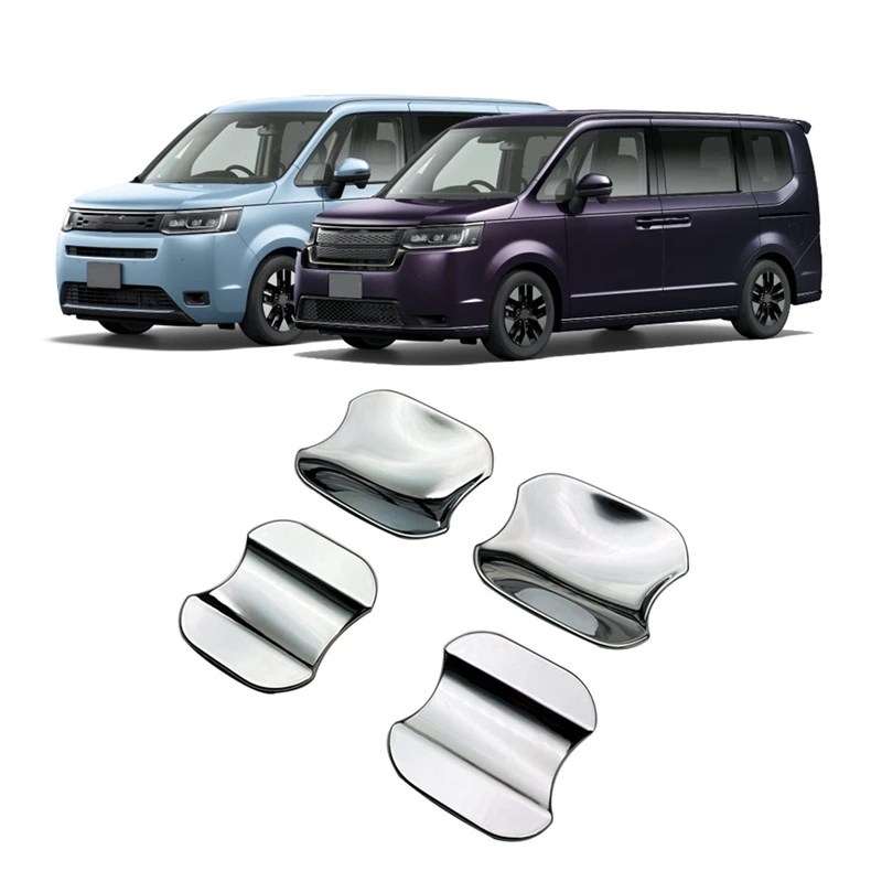 Car External Door Handle Bowl Cover Cup Cavity Trim Insert Catch Molding For Honda Stepwgn Spada/Air 2023+