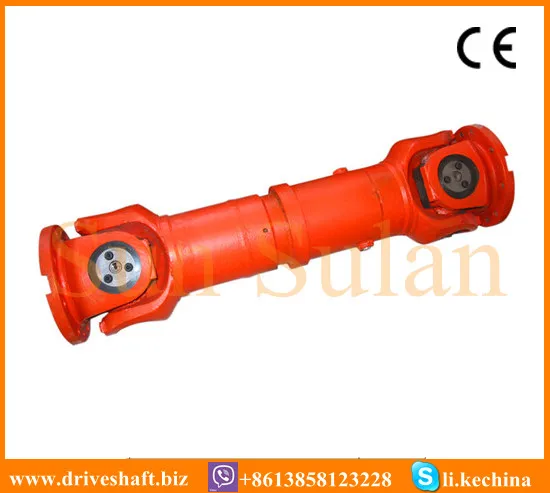 Universal Joints / Drive Shaft / Cardan Shaft (SWC225)