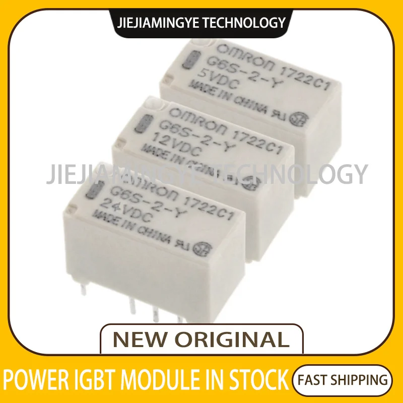 NEW signal relay G6S-2-3VDC G6S-2-5VDC G6S-2-12VDC G6S-2-24VDC G6S-2F-5VDC G6S-2F-12VDC G6S-2F-24VDC G6S-2-Y-5VDC G6S-2-Y-12VDC