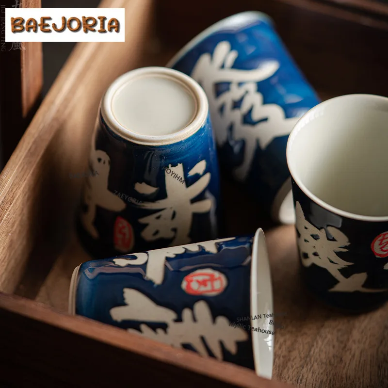 50ml Hand-painted Calligraphy Teacup Aesthetic Tea Bowl Set Of Cups Tea-tasting Smelling Cup Chazhan Master Cups Chinese Tea Set