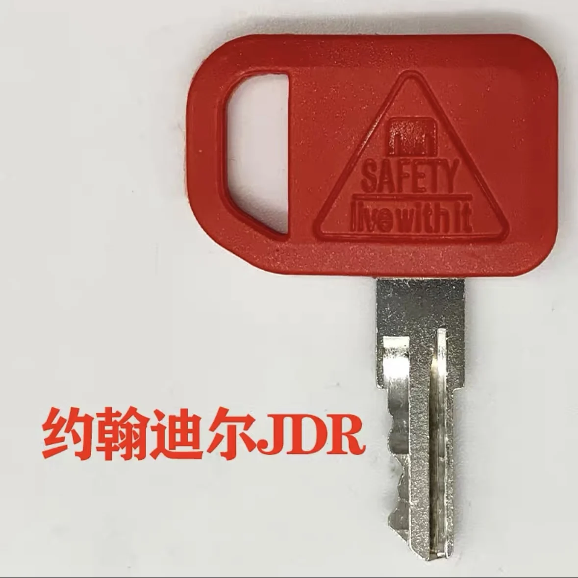 20 PCS JDR Ignition Key For John Deere Heavy Equipment And Tractors Replaces AR51481