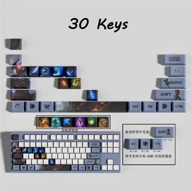 

Mechanical Keyboard Yasuo Keycaps Mini Set Gaming Keyboard Accessories Compatible with 61/68/75/84/87/89/96 Cartoon Anime Keycap