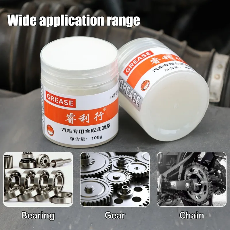 Car Sunroof Track Lubricating Grease Door Abnormal Noise Anti Rust Oil Gear Bearing Oil Grease Plastic Keyboard Gear Oil Grease