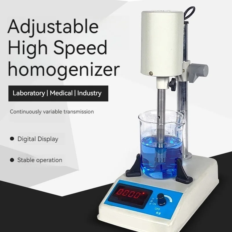 Homogenizer Homogenization Machine Adjustable High Speed Tissue Cell Cream Cosmetic Emulsifier Disperser 220V