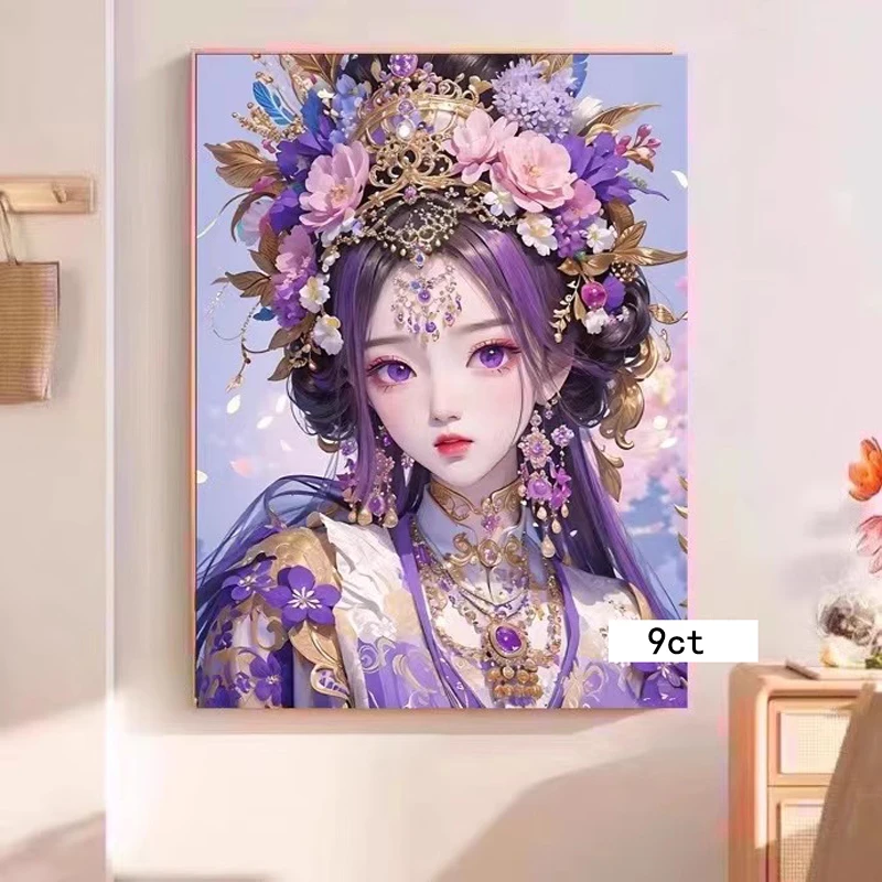 

9ct 60x80cm Chinese Beauty Embroidery DIY Chinese Style Printed Kits Cross Stitch Needlework Set Home Decor Crafts