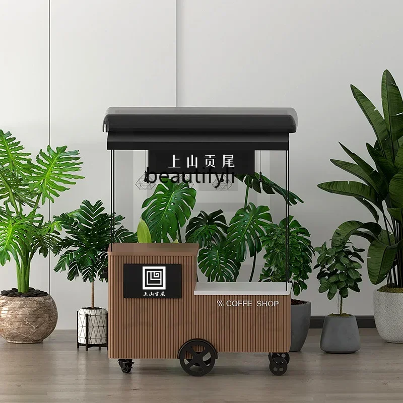 

Mobile snack cart Outdoor food cart Shopping mall, stall promotion Ice cream sales cart