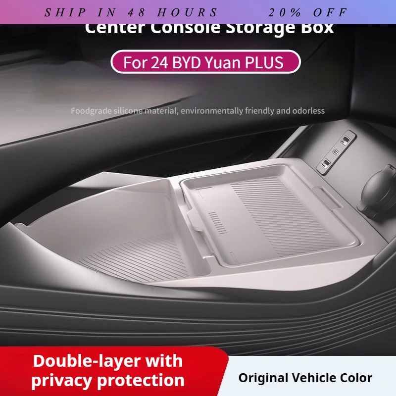 iosn For 24 BYD Yuan PLUS Central Control Lower Storage Box Silicone Storage Box Anti-Slip Waterproof Car Interior Modify Access