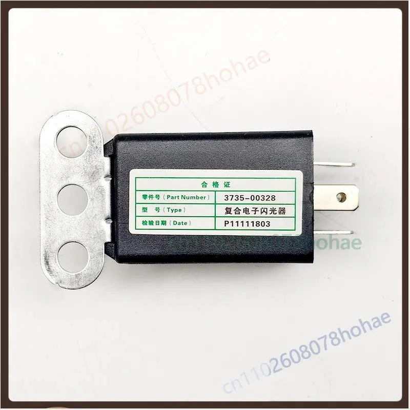 For Yutong Bus Coach 3735‑00328 24V 5Pin Composite Flasher Relay Turn‑Signal Hazard Warning Buzzer Replacement Parts(2pcs)