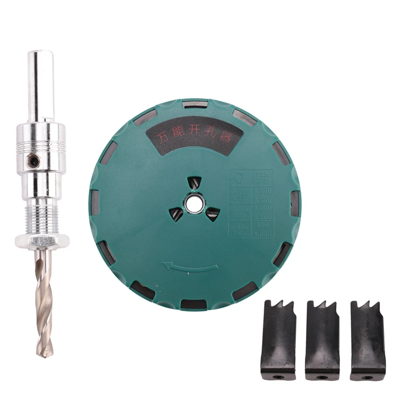 Adjustable Hole Saw Metal Drill Hole Circular Size Tool For Wood Plastic Water Pipes