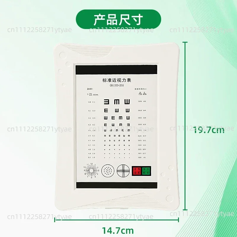 LED Near Vision Chart Light Box Multifunctional Eye Test Device Rechargeable Plug-in for Astigmatism