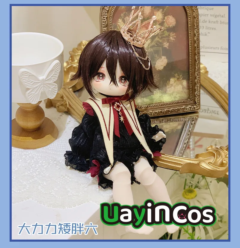 

BJD Doll Clothes Little Prince Pajamas Shirt Pants Bow Tie Crown 1/6 Size Clothing Suit Stuffed Doll Accessories Anime Toy Kids