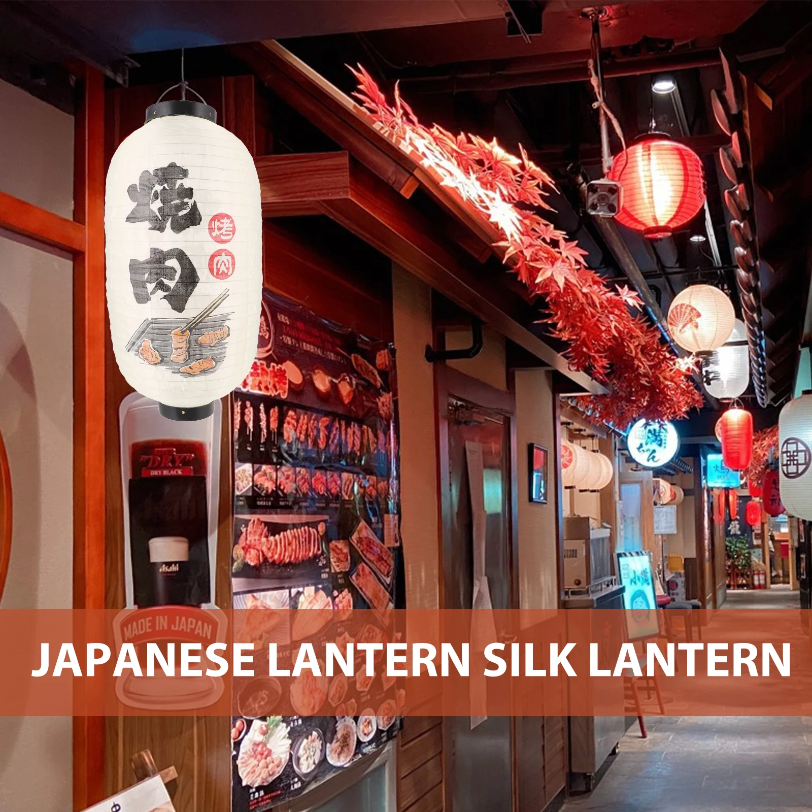 

Lanterns Decorative Indoor Silk Lamp Shade Hand-Pulled Noodle Hanging Lampshade