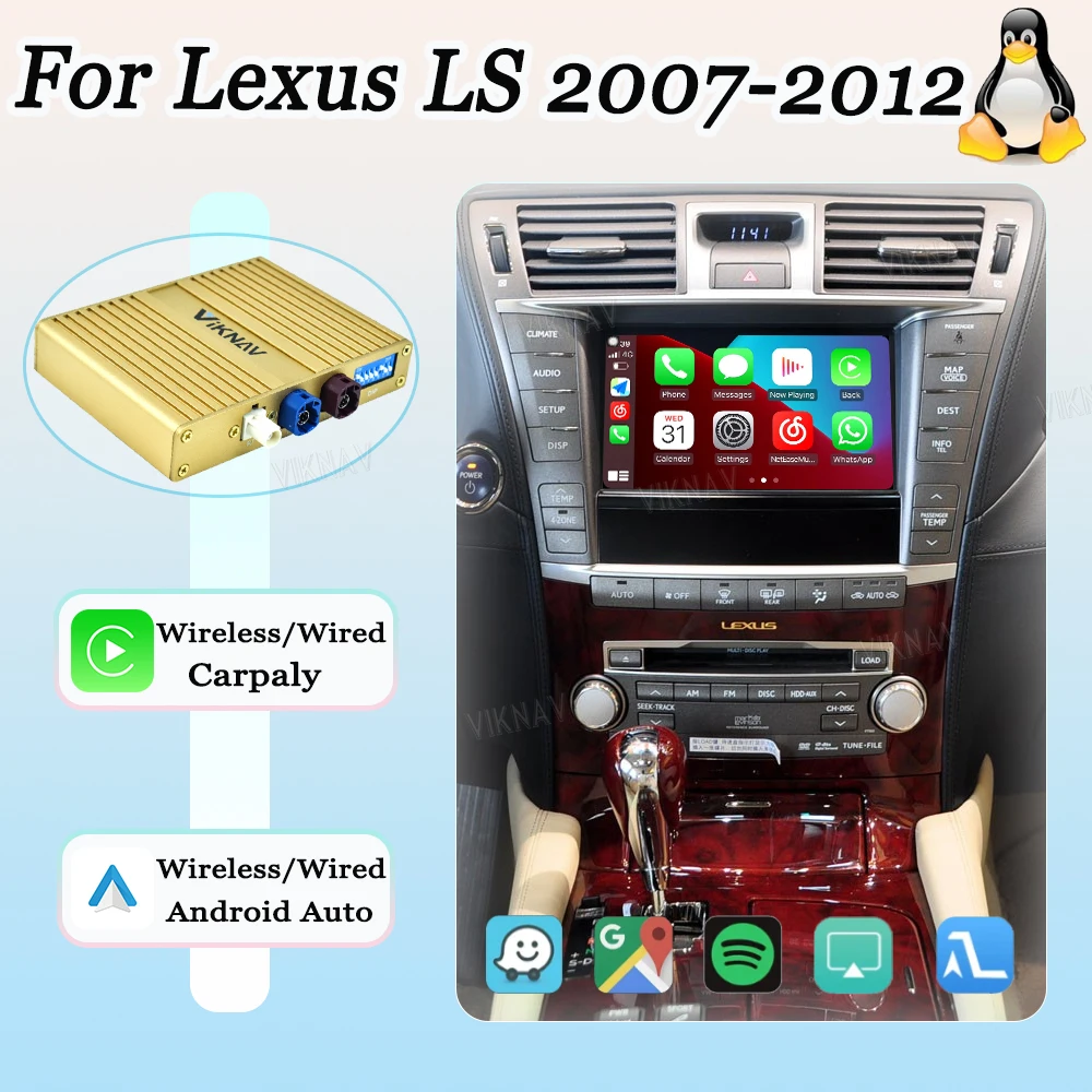 Система Viknav Linux для Lexus LS 2007-2012 OEM экран LVDS декодер интерфейсная коробка мультимедиа Android Auto беспроводной Apple Carplay