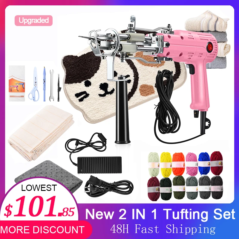 Electric Carpet Tufting Gun Set, 2 in 1 Hand Gun, Carpet Weaving, Flocking Machines, Loop Pile Cut, Rug Tufting Kit DIY HandTool