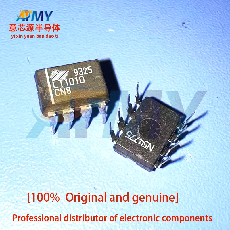 5piece LT1010CN8 high-speed buffered sound quality audiophile op amp chip