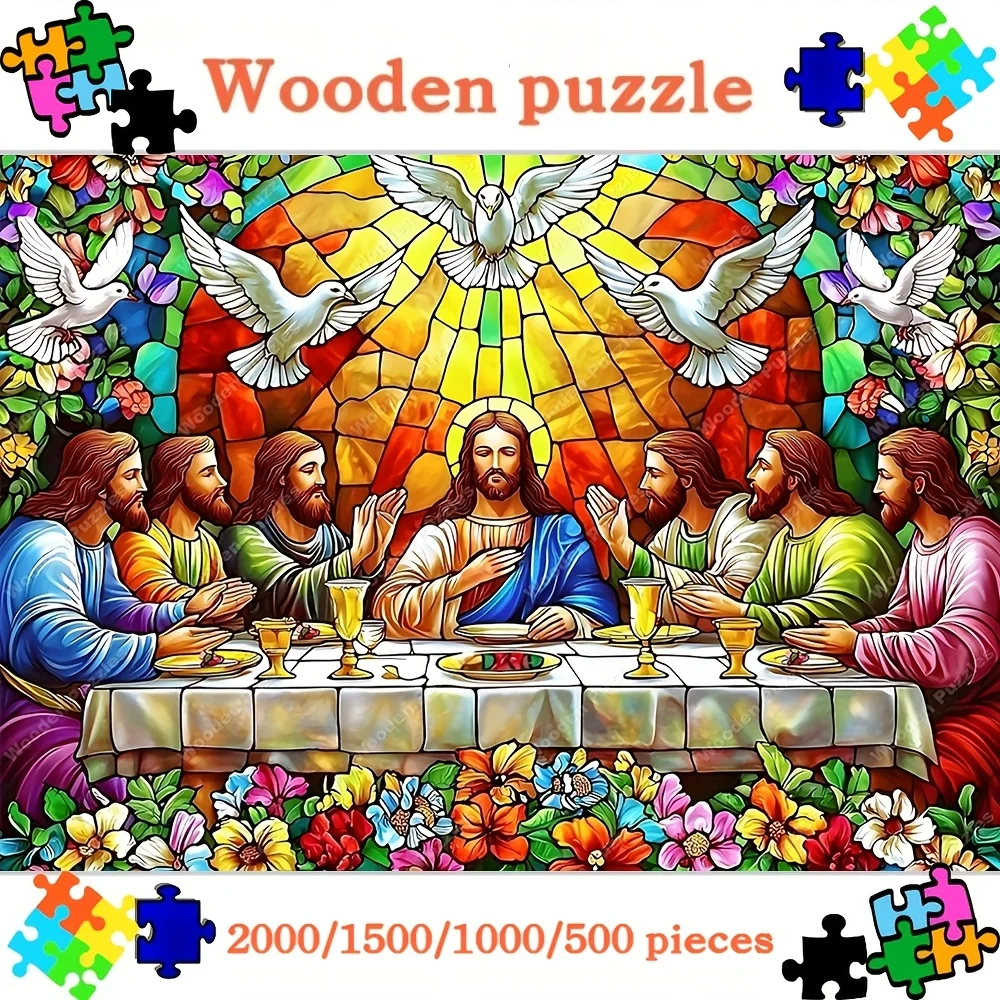 2000/1500/1000/500pcs Adult Jigsaw Puzzle - Last Supper Leonardo Da Vinci Replica, Stained-Style Mosaic Art with Christ & Dis