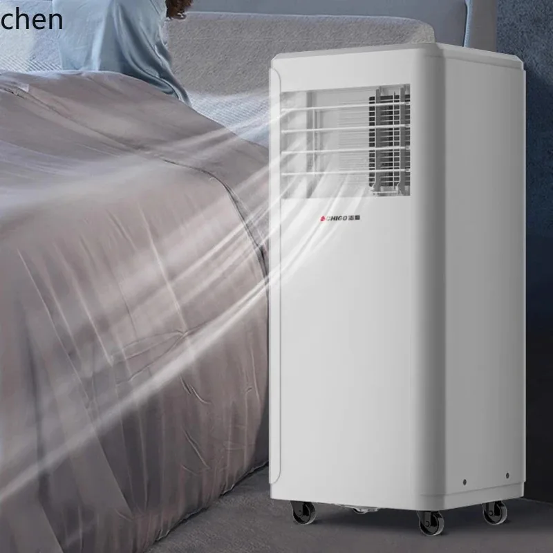 FS-19 Mobile Air Conditioner Dual-purpose Single Cooling Without External Machine Outdoor Refrigeration Miniature Machine