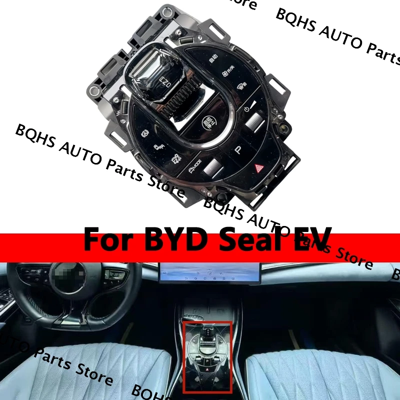 Car Handheld Electronic Gear Shift Speed Stick Lever Pannel Assembly Part Number EKEA-1703040A For BYD Seal EV