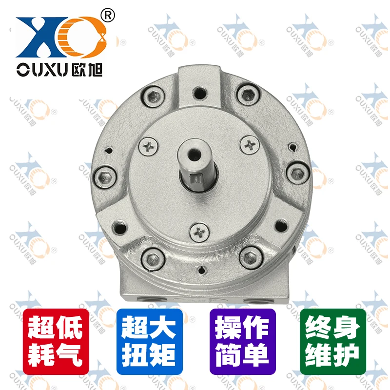 QAM150/360/480 vane air motor high-power high-speed industrial strong explosion-proof air motor