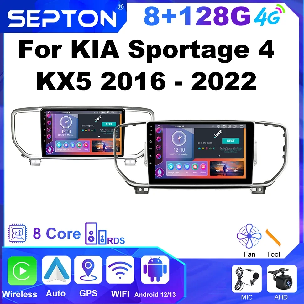 

Автомобильное радио SEPTON 8 + 128G Android для KIA Sportage 4 KX5 2016-2018 Мультимедийный плеер Carplay Стерео Navi GPS 4G Net Head Unit