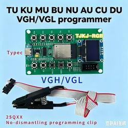 Vgh vgl dc vgh vgl dc modülü vgl vgh modülü
