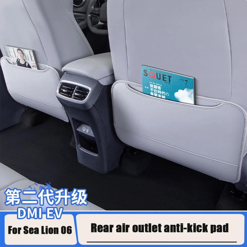 For Byd Sea Lion 06…