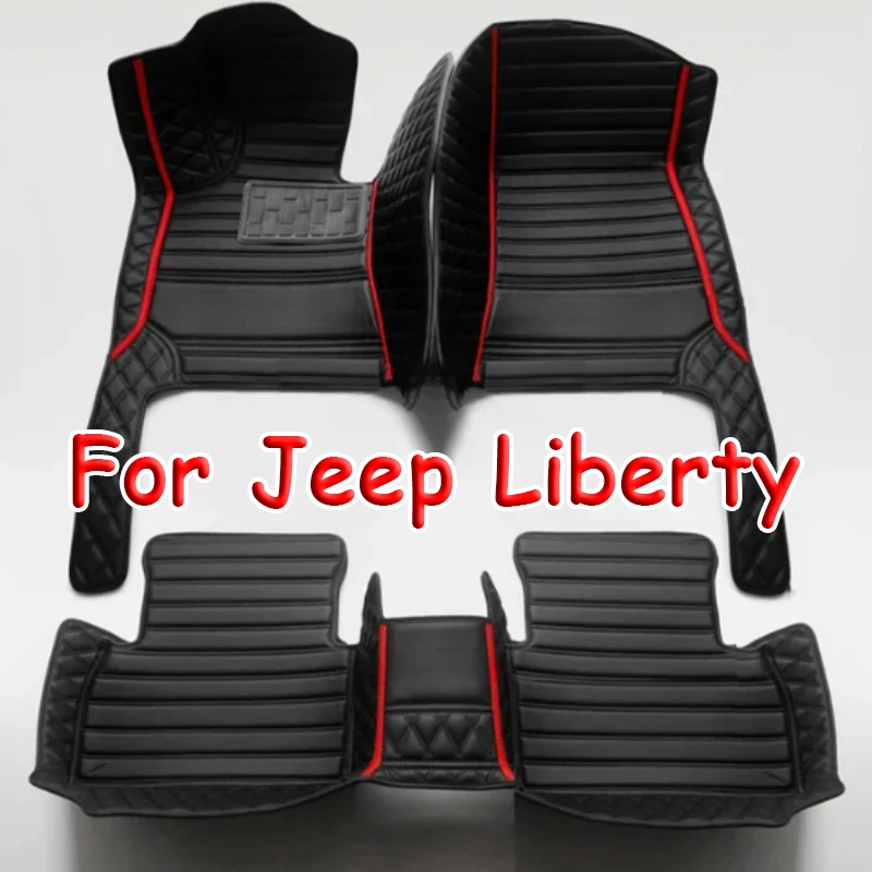 Leather Car Floor Mats For Jeep Liberty Cherokee KK 2008~2012 Universal Waterproof Pads Carpets Tapete Para Piso Car Accessories