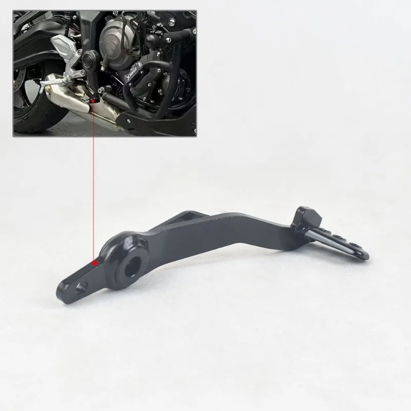 Suitable for Triumph 660 Trident 660 Rear Brake Rod Brake Pedal Rod 2020-2024