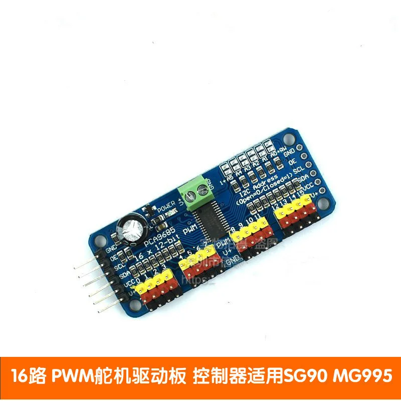 

16-way PWM steering gear drive board PCA9685 controller robot IIC suitable for MG90S SG90 MG995