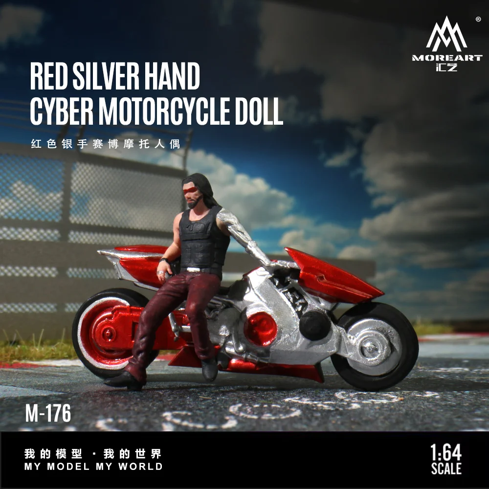 

MoreArt 1:64 красный серебряный ручной кибермотоцикл красота фигурка модель из смолы, миниатюрное украшение сцены подарок и дисплей