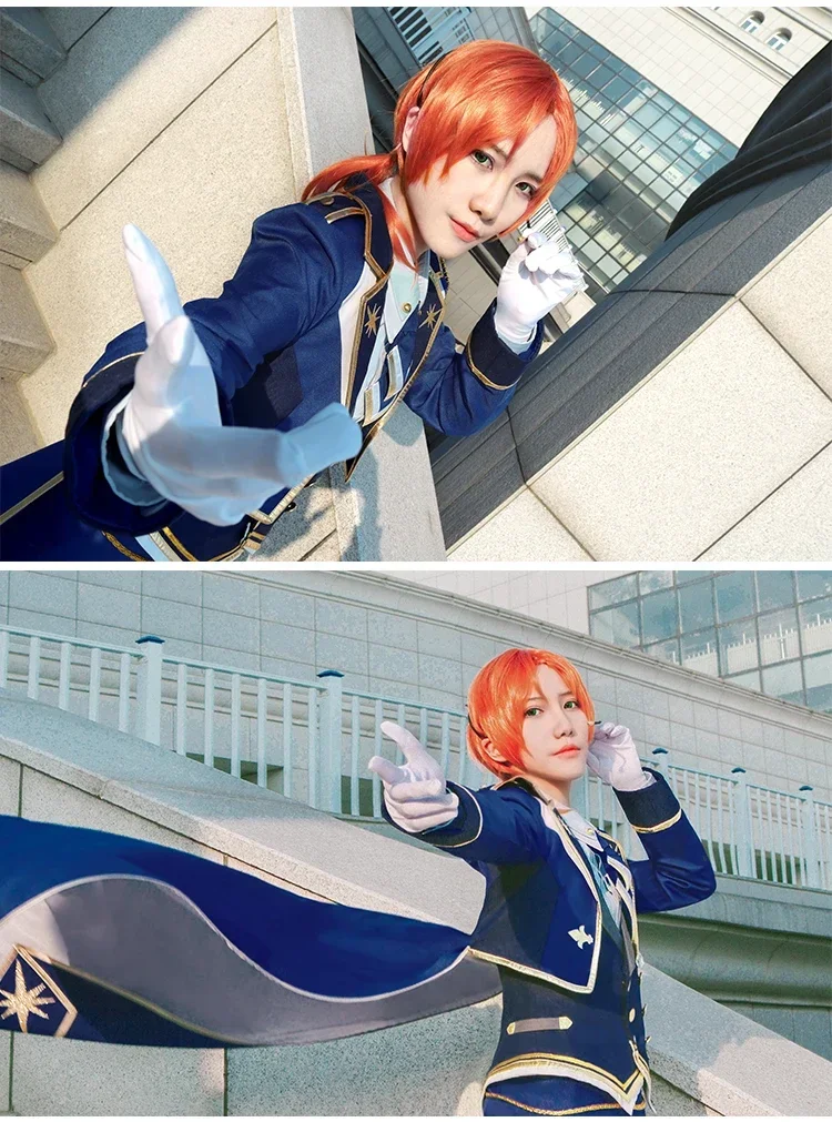 Ensemble Stars Tsukinaga Leo Cosplay Costume The Glorious Knights Starlight Festival Uniforms Halloween Party Outfit Custom Made