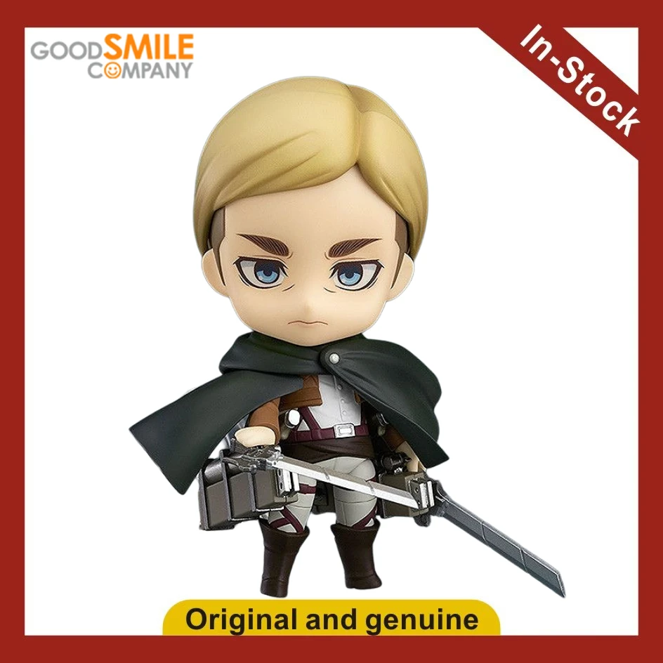 【Ua】Gsc Nendoron 77…