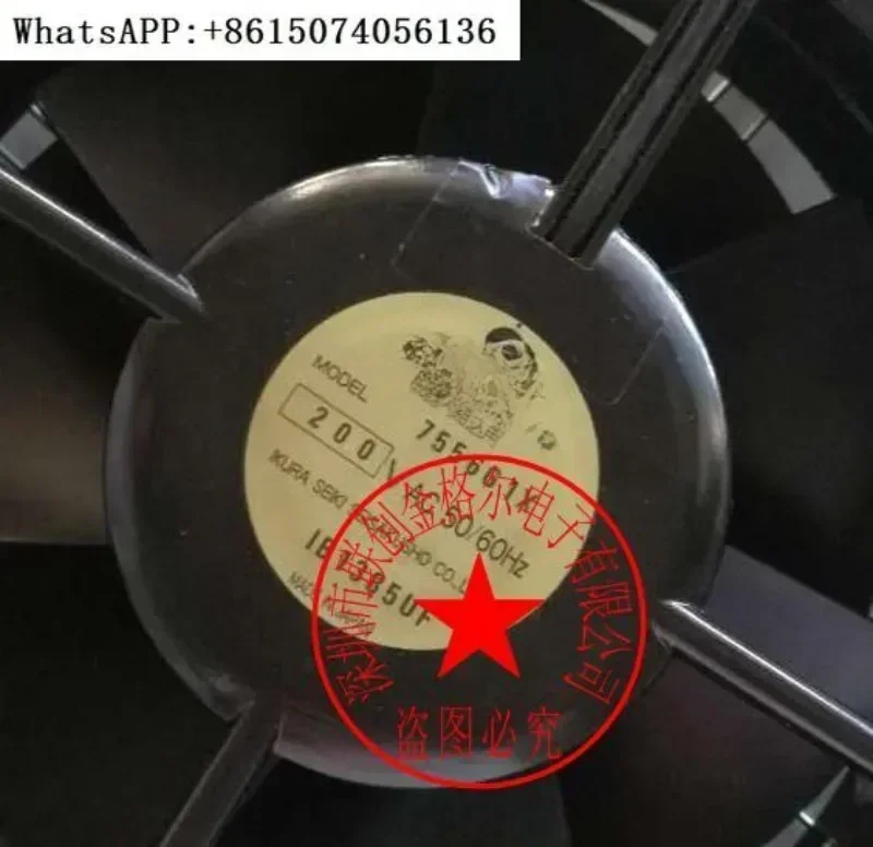 

7556G1X 200VAC 7556G1L Original Japanese Yuliang IKURA High Temperature Resistant Fan with Sensor