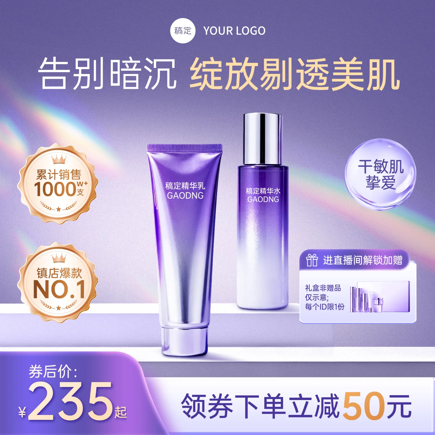 

New Makita DRT52 Cordless Compact Router for Precision Multi-Tasking Edge & Slotting 18V LXT