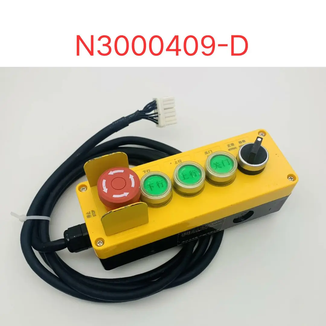 

New original Elevator five hole maintenance handle N3000409-D Fast Shipping