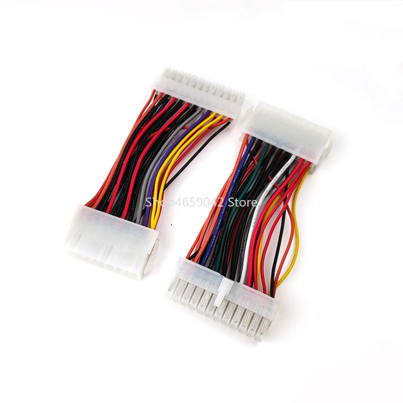 1pc Power Supply Adapter Cable ATX 20-Pin Male To 24-Pin Female PC Mainboard Power Extension Cable