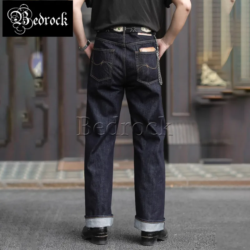 MBBCAR-Calças de pernas largas retas para homens, pernas largas, azul extra profundo, designer oficial, jeans selvedge, jeans largos de cintura