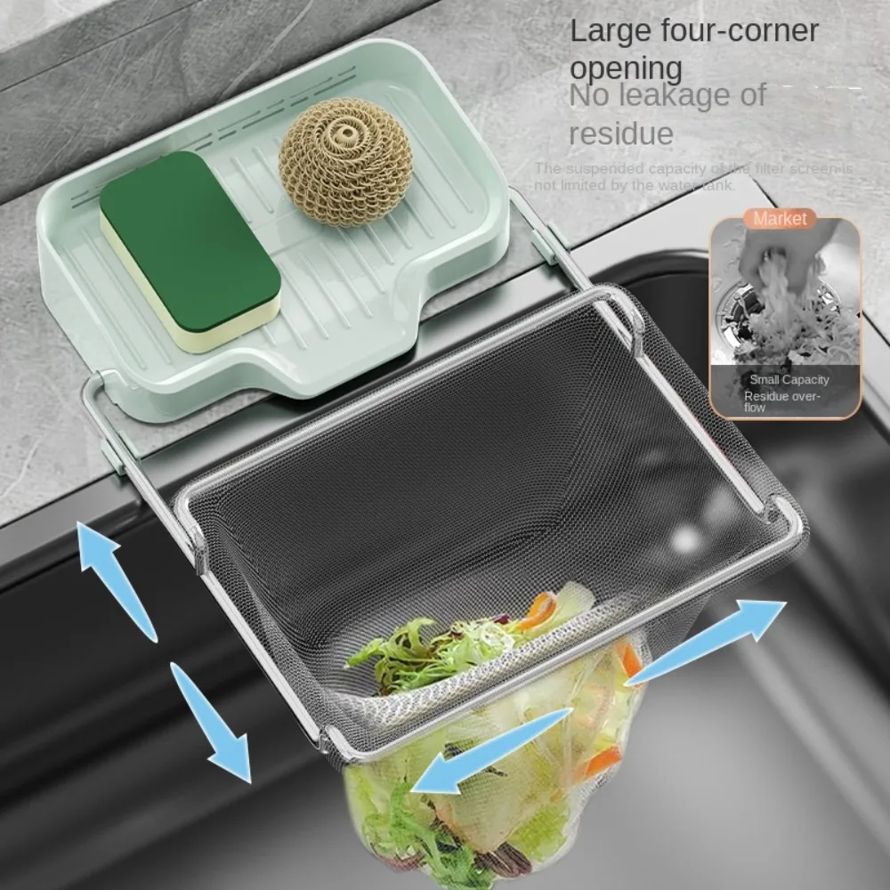 

Removable Kitchen Rag Storage Rack Kitchen Strainer Sink Strainer Spone Drain Basket Basket Strainer Garbage Filter Shelf