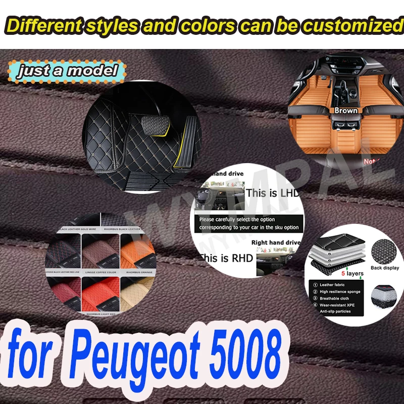 

Роскошные автомобильные коврики для Peugeot 5008 P87 MK2 2017 ~ 2023 коврик роскошный кожаный коврик